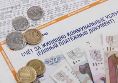 Юрист рассказала, можно ли выбрасывать квитанции по оплате ЖКУ