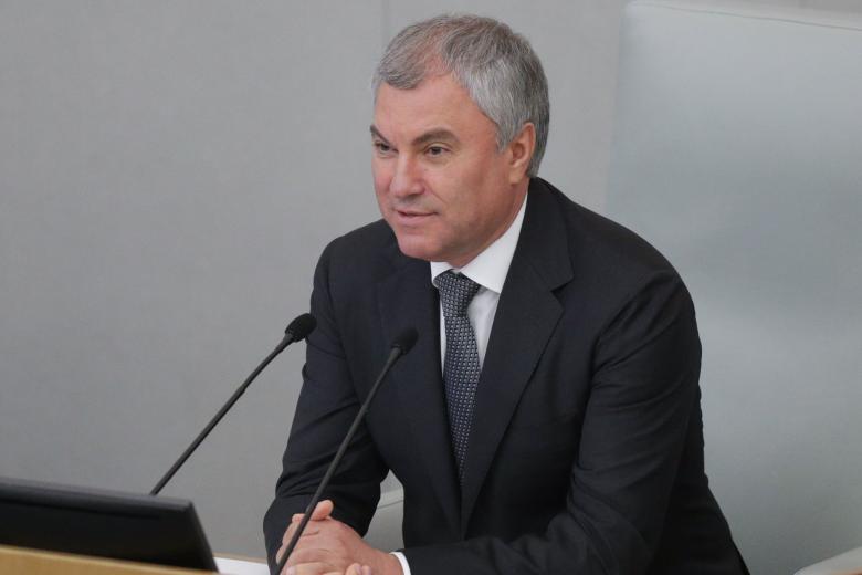 Вячеслав Володин