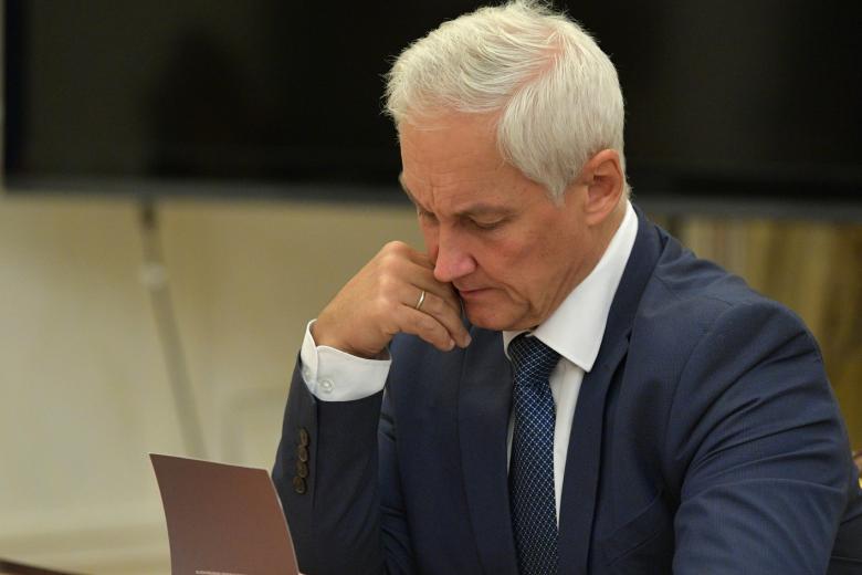 Андрей Белоусов