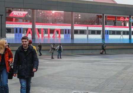 Власти Москвы назвали условие бесплатной пересадки с МЦД на МЦК