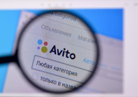ФК «Сокол» из Казани купили по объявлению на «Авито» за 5,3 млн рублей