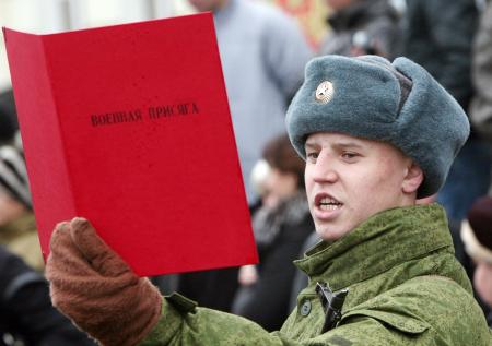 В России снизят возраст принятия присяги