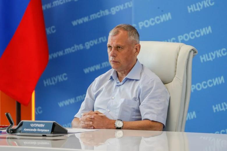 Александр Чуприян
