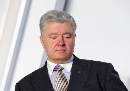 СБУ объяснила санкции против Порошенко