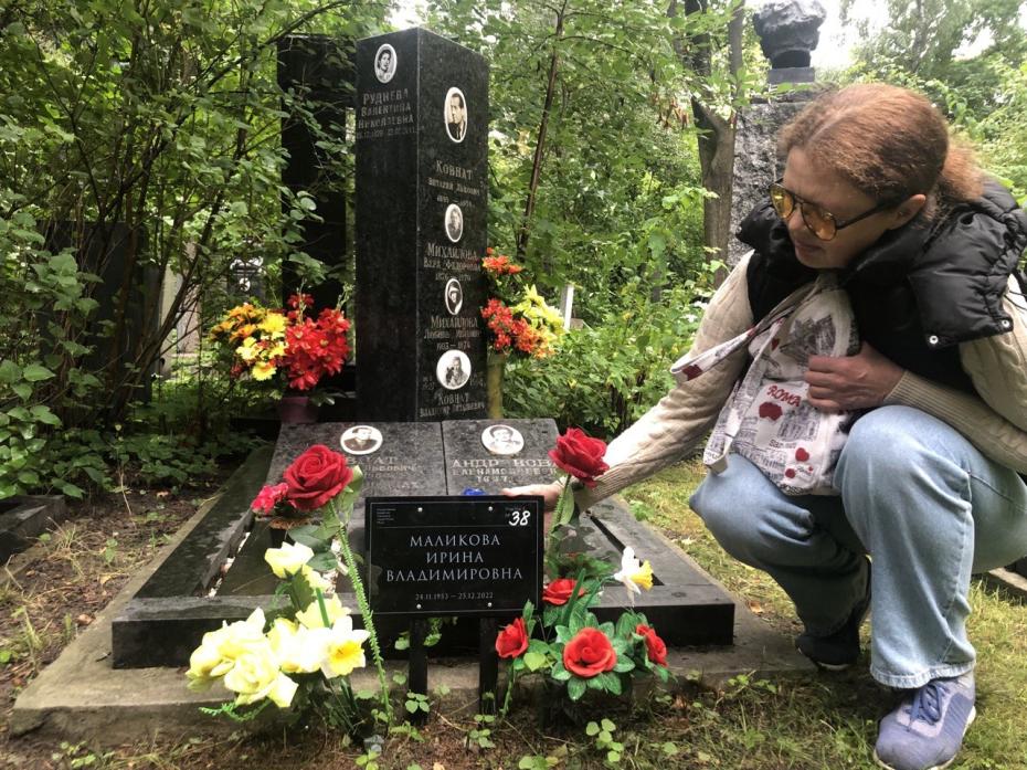 Антонина Саврасова-Абрамова