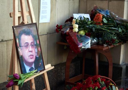 В Турции потребовали оправдать обвиняемых в убийстве посла РФ Карлова