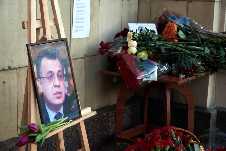 Посол РФ в Турции Андрей Карлов