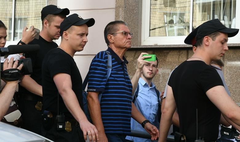 Алексей Улюкаев