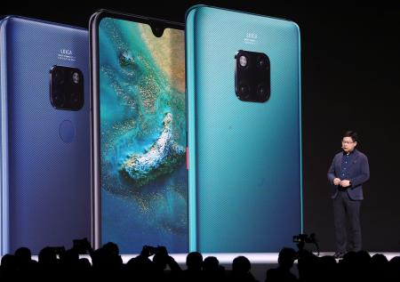 Huawei представила линейку смартфонов Mate 30