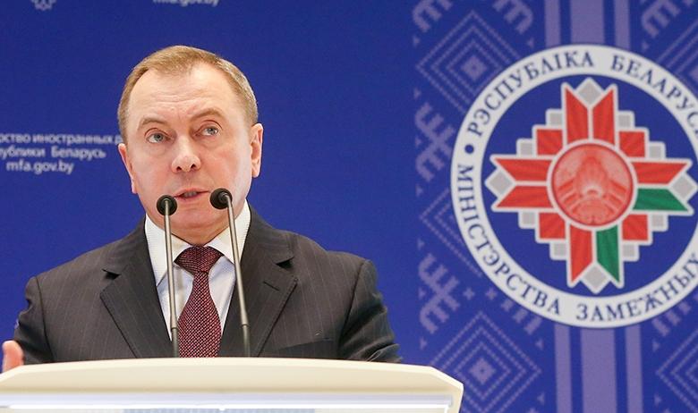 Владимир Макей