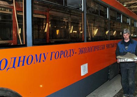 Долги завода «Тролза» могут отсрочить