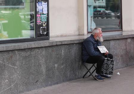 Эксперт дал советы по борьбе с бедностью
