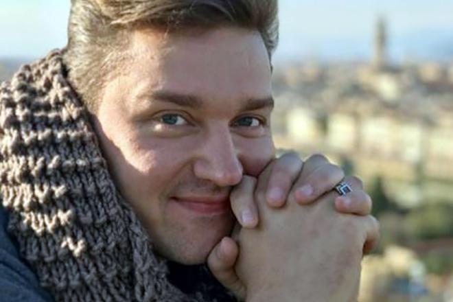 Сергей Смирнов