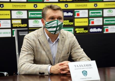 Талалаев подверг сомнению второй забитый гол ЦСКА