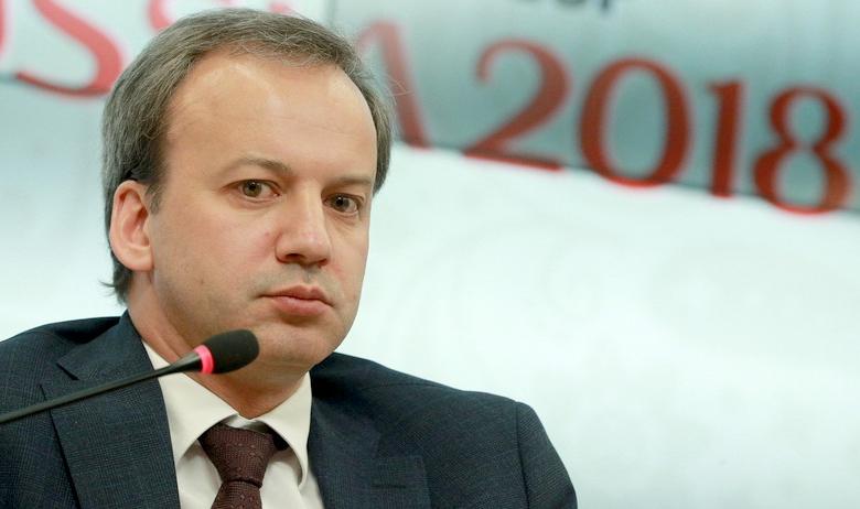 Бывший вице-премьер РФ Аркадий Дворкович