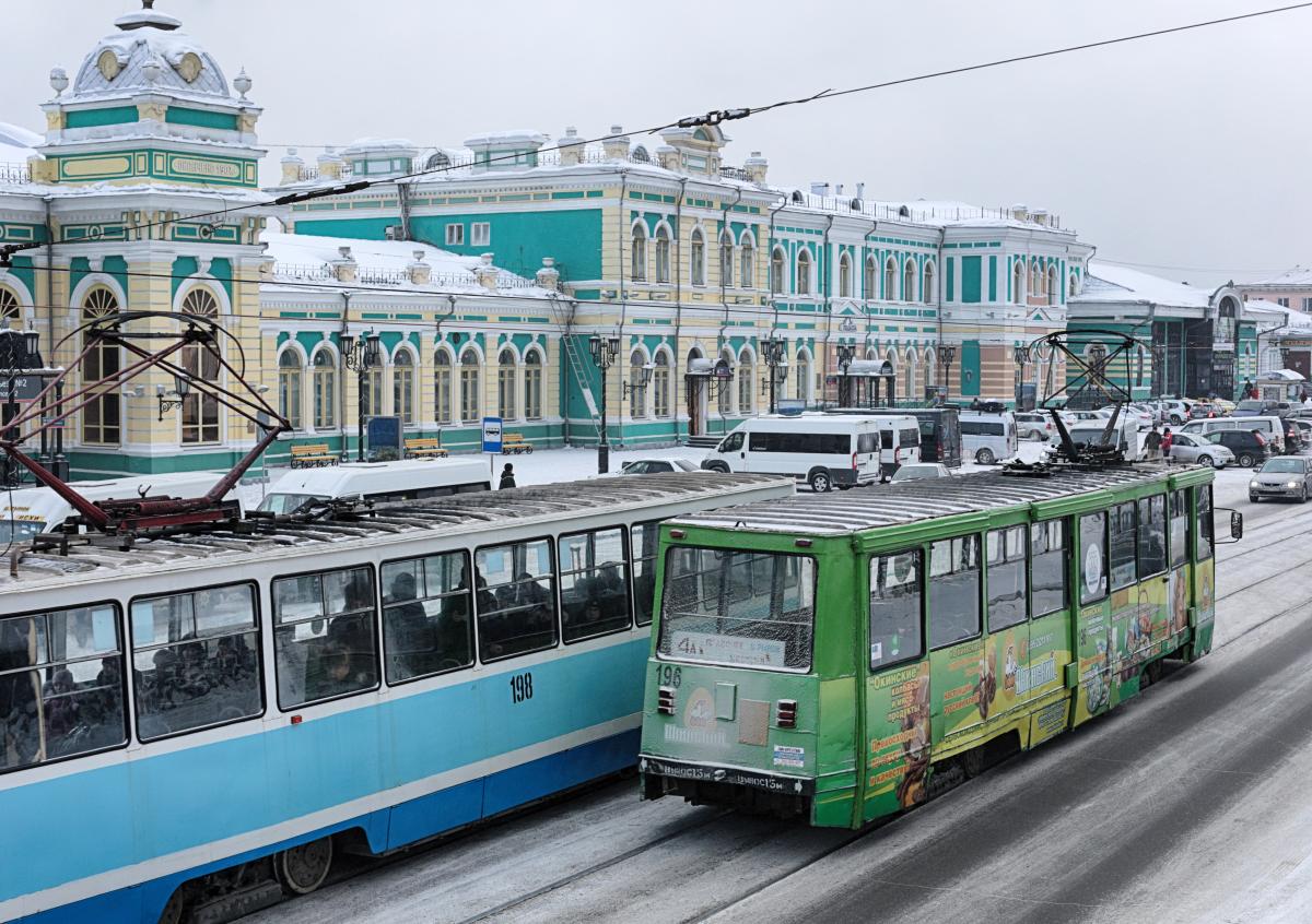 Иркутск
