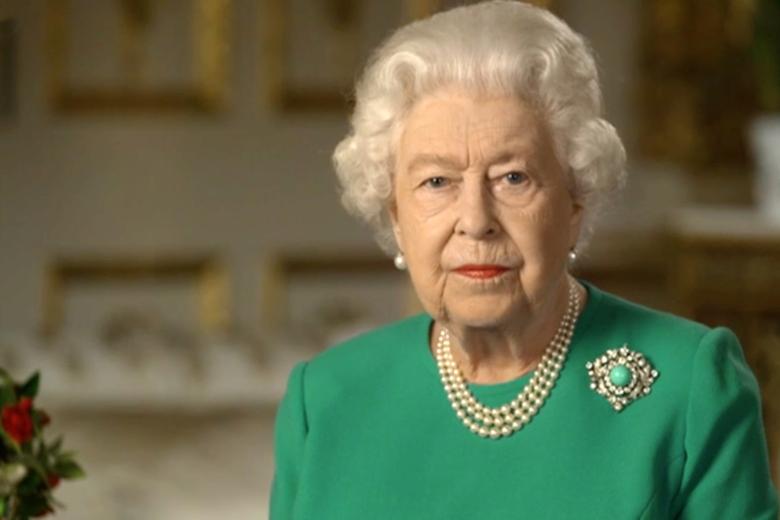 Елизаветa II