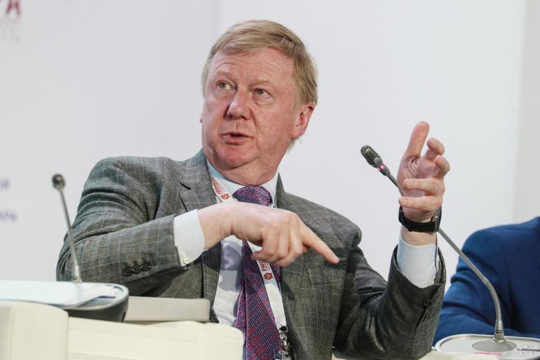 Анатолий Чубайс