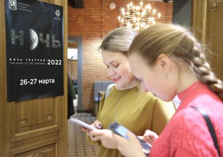 «Мифы Дома на Трубе»: чем интересна экскурсия в «Школе современной пьесы» 