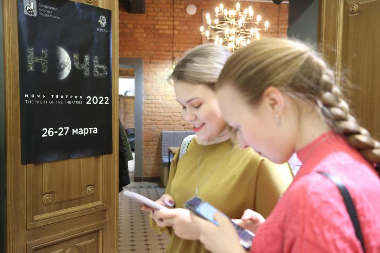 В московском театре «Школа современной пьесы» прошла эксклюзивная экскурсия