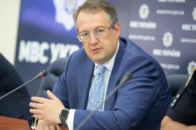 Антон Геращенко