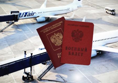 «Свинтивших уродов» не пускать назад