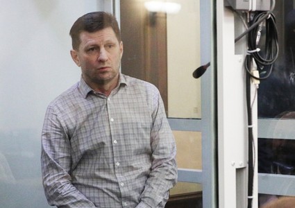 Дело Фургала в кадрах. За что экс-губернатору дали 22 года строгого режима?