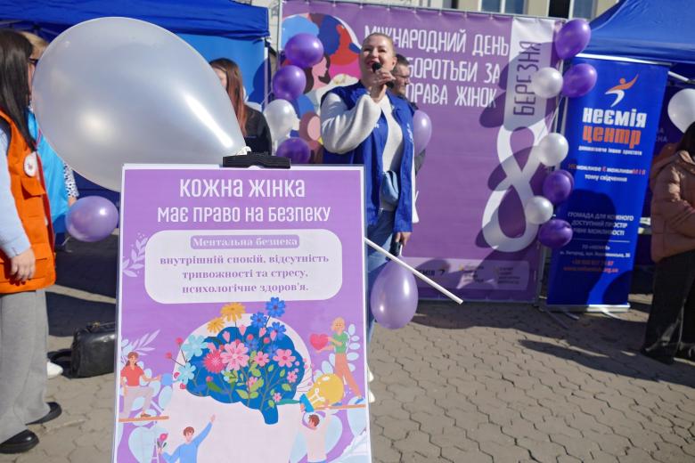 Ужгород, Украина