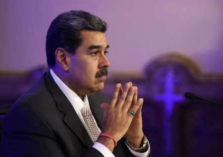 Операции США по захвату Мадуро предшествовала кибератака