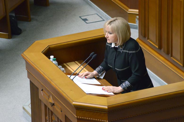 Ирина Луценко