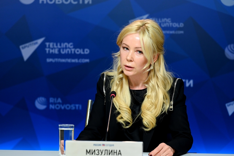 Екатерина Мизулина