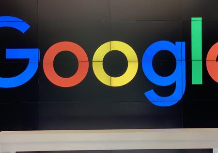 Google вложит €600 млн в финский дата-центр ради Stadia