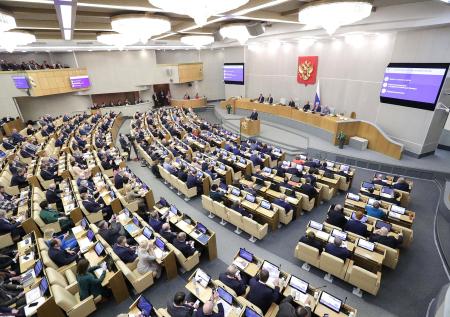 В Госдуме одобрили поправки о мерах поддержки семей с детьми