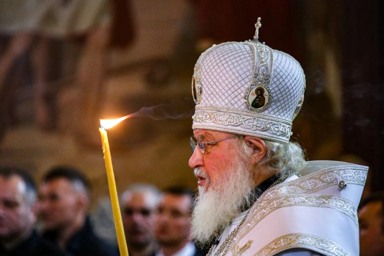 Патриарх Московский и всея Руси Кирилл