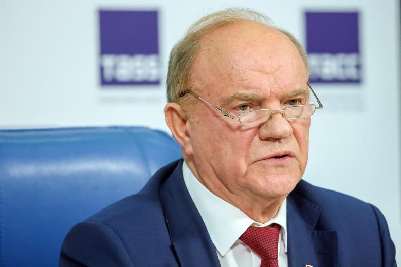 Геннадий Зюганов