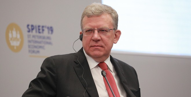 Алексей Кудрин