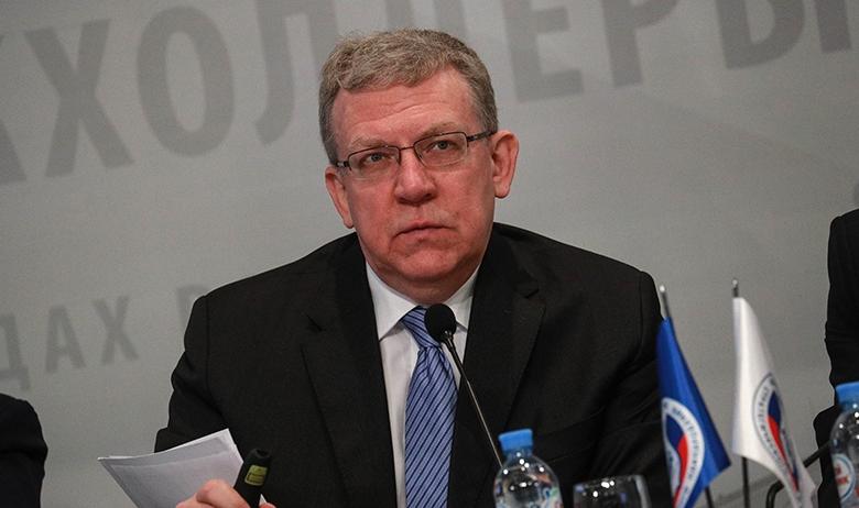 Алексей Кудрин