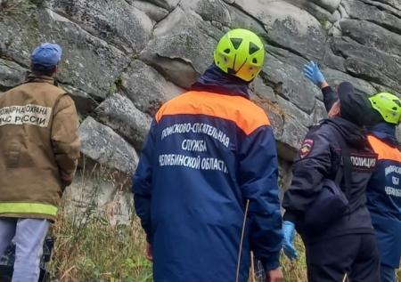 Школьница погибла, сорвавшись со скалы в Челябинской области