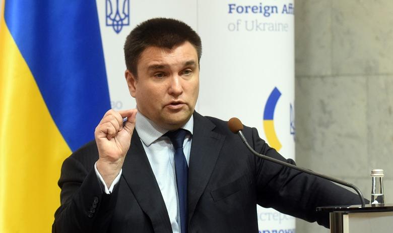 Павел Климкин