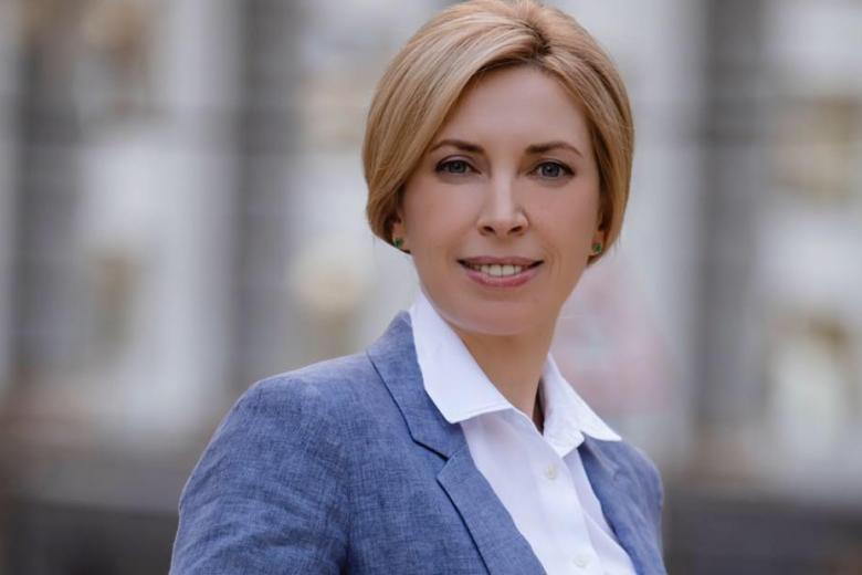 Ирина Верещук