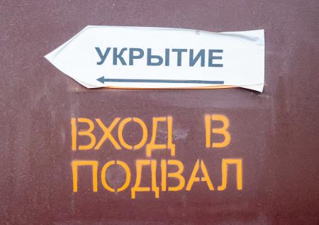 Мэр Курска велел местным жителям самим разгребать мусор в укрытиях от БПЛА