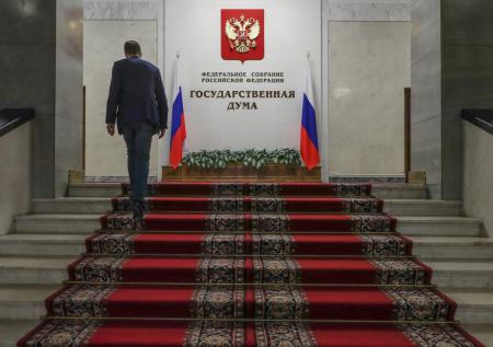 В Госдуме рассказали, как и зачем Украина дестабилизирует Дальний Восток