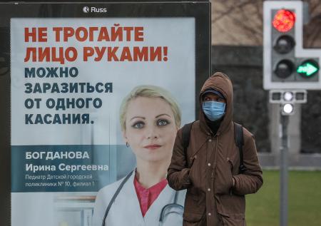 Названо условие, при котором коронавирус перестанет распространяться