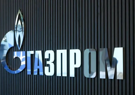 В «Газпроме» отреагировали на слухи об отставке Миллера