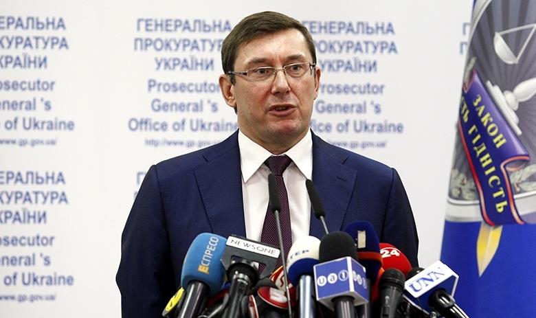 Генеральный прокурор Украины Юрий Луценко