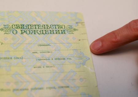 Ветерану отказывают в восстановлении документов о рождении