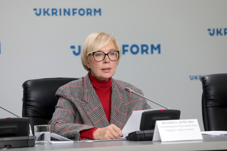 Людмила Денисова
