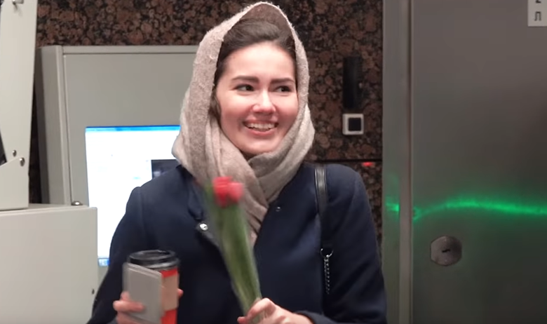 Скриншот