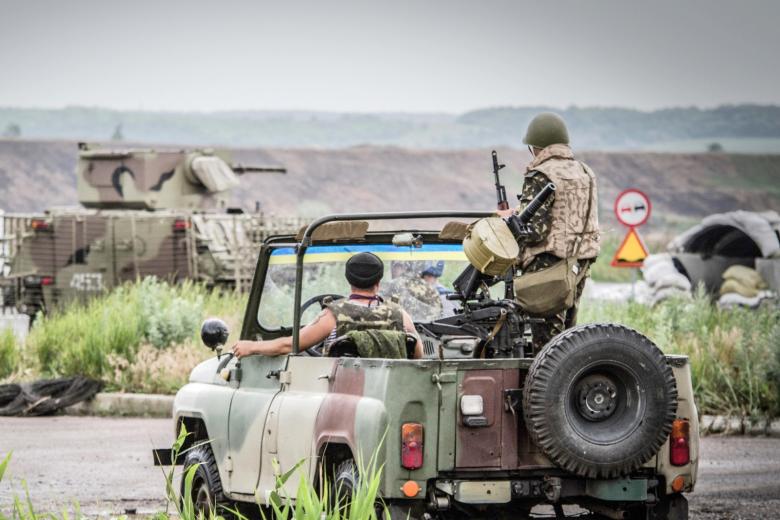Вооружённые силы Украины