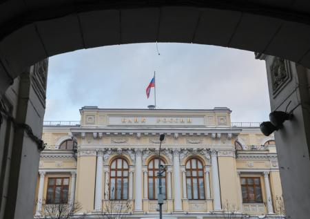 ЦБ РФ сохранил ставку в 21%: причины, реакции рынка, прогноз на 2025 год